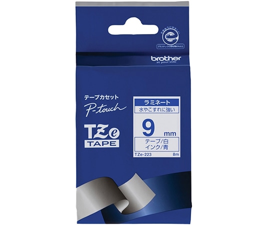 ブラザー ピータッチ ラミネートテープ 幅9mm(青文字/白) TZe-223 1箱(ご注文単位1箱)【直送品】