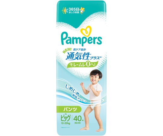 P&G パンパース 通気性プラスパンツ ビッグ 1ケース(40枚×4個入)  1ケース（ご注文単位1ケース）【直送品】