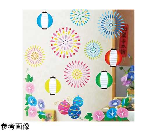 アズワン ウィンドウシール お祭花火 35-34-7-1 1セット（ご注文単位1セット）【直送品】