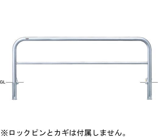 サンポール ステンレス アーチ型車止め(横桟付)差込式カギ付 交換用本体 φ60.5(t3.0)×W2000×H650mm AH-7SK20-650 1台(ご注文単位1台)【直送品】