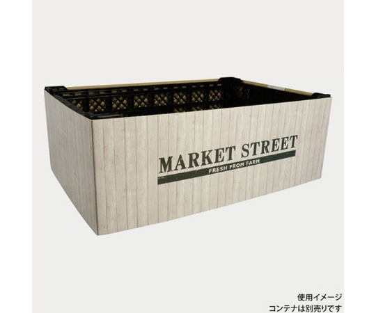 パックスタイル コンテナスリーブ 白木目MS 50枚入 00628243 1ケース（ご注文単位1ケース）【直送品】