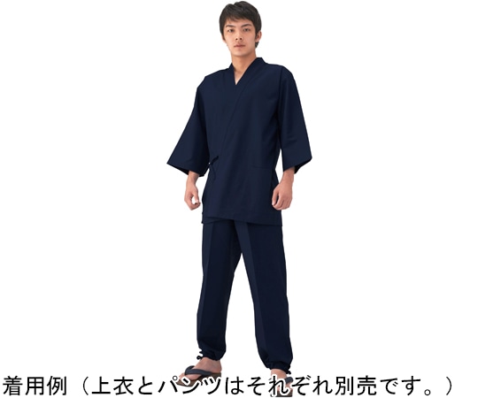 興栄繊商 寂光甚平 パンツ ダークネイビー S K6100 1枚（ご注文単位1枚）【直送品】