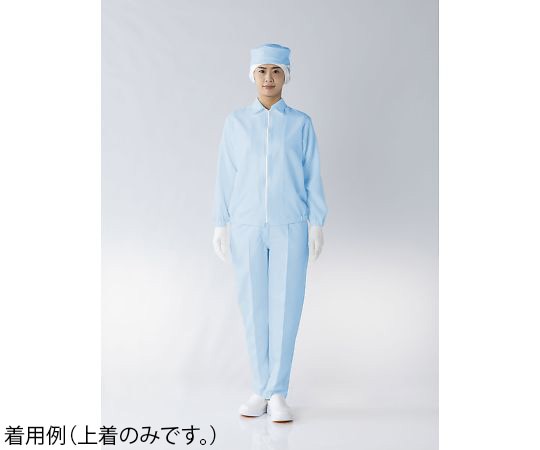 東洋リントフリー 着用快適クリーン上着 女性用 青 5L JB257B-02 5L 1本 (ご注文単位1本)【直送品】