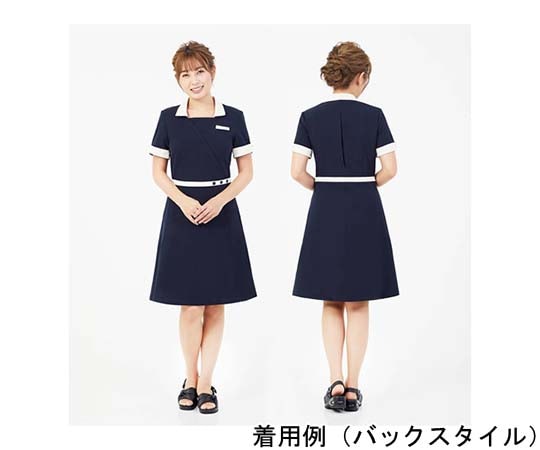 CML Veriella ワンピースN04(M) T100251 1着（ご注文単位1着）【直送品】