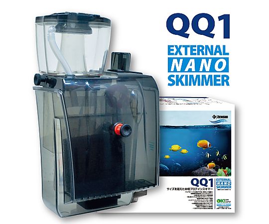 ゼンスイ 水槽用タンパク質除去装置 プロテインスキマー QQシリーズ QQ1 1個（ご注文単位1個）【直送品】