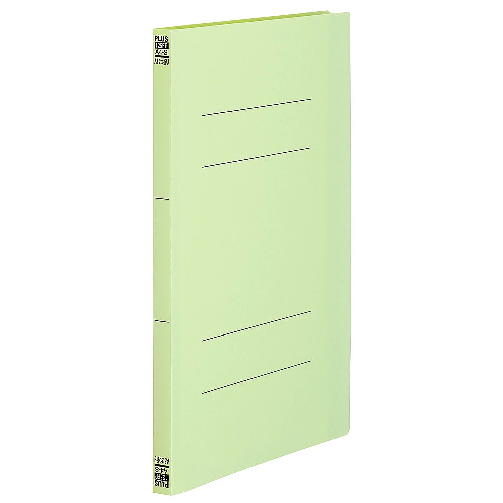 プラス PPフラットファイル A3 2折 グリーン 1冊 No.125FP 1冊(ご注文単位1冊)【直送品】