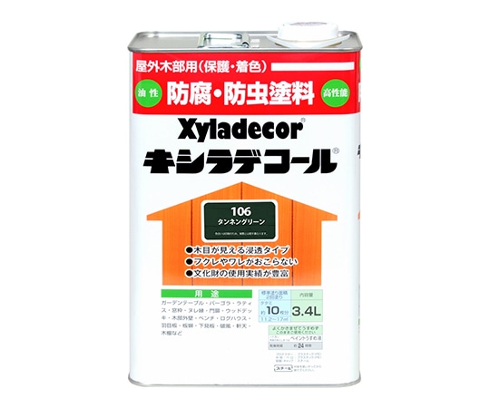 カンペハピオ(KANSAI) キシラデコール タンネングリーン 3.4L 17670330000 1個(ご注文単位1個)【直送品】