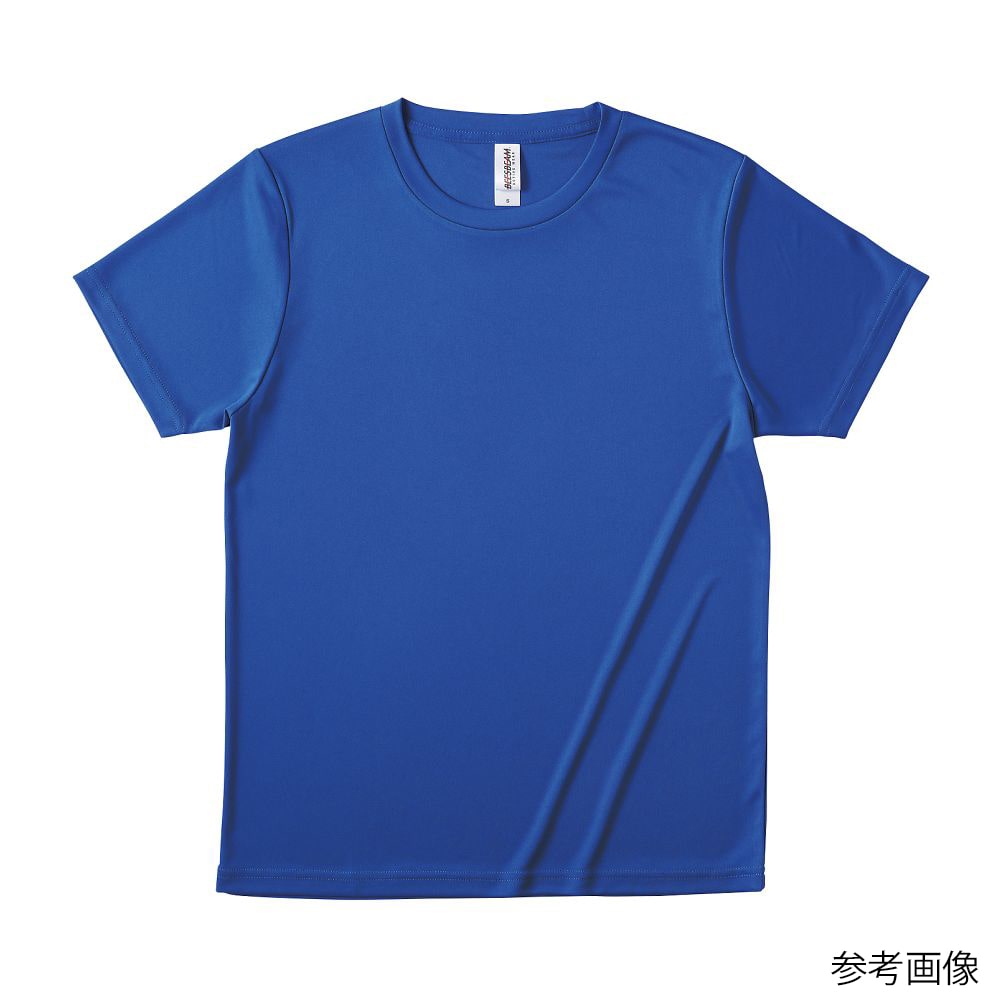 フェリック ファンクショナルドライTシャツ ロイヤルブルー XXXL FDT100-XXXL 1枚（ご注文単位1枚）【直送品】