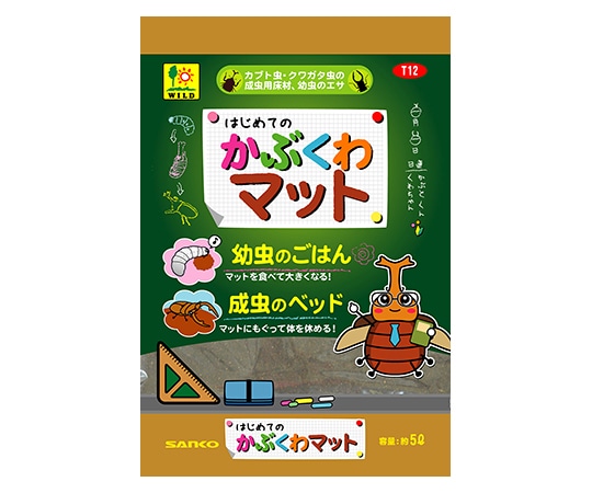三晃商会 かぶくわマット 5L T12 1袋（ご注文単位1袋）【直送品】