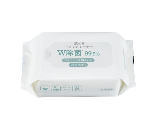 カウネット 激落ちくんトイレシートクリーナー 2個入 ミント 4211-0682 1パック(ご注文単位1パック)【直送品】