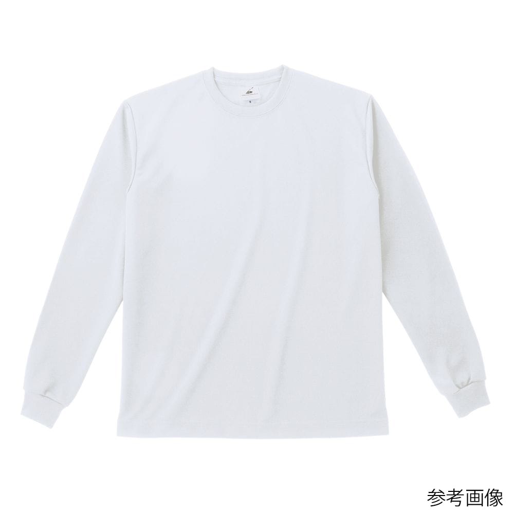 フェリック ファイバードライ ロングスリーブTシャツ ホワイト XXXL POL205-XXXL 1枚（ご注文単位1枚）【直送品】