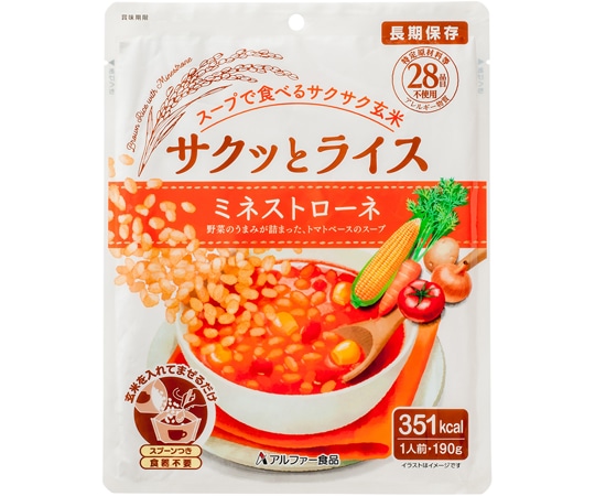 アルファー食品 サクッとライス ミネストローネ 40袋入 11421679 1ケース※軽（ご注文単位1ケース）【直送品】