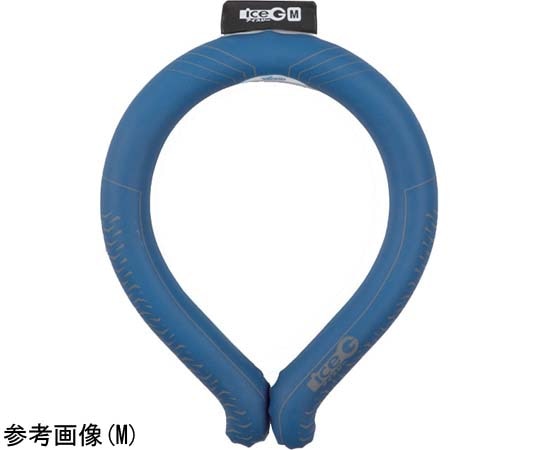 山真製鋸 アイスG 2.0 ブルー L ICG-BUC-L 1個(ご注文単位1個)【直送品】