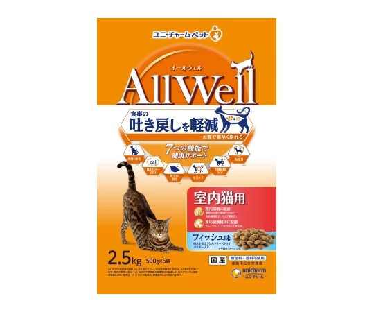 ユニ・チャーム ALLWeLL 室内猫用フィッシュ味 挽き小魚とささみフリーズドライパウダー入り 2.5kg  1個（ご注文単位1個）【直送品】