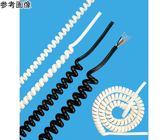 長岡特殊電線 カールコード 3芯 1.25SQ 白 長さ1M EC-VCTF 3x1.25 W 1M 1本(ご注文単位1本)【直送品】