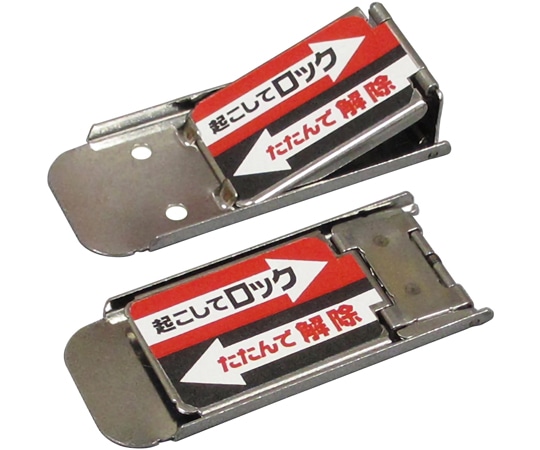 ノムラテック サッシロックスリム シルバー 2個入 N-1112 1袋(ご注文単位1袋)【直送品】