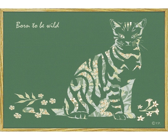 ユーパワー アニマルシルエット アート｢ワイルドキャットM｣ YP-03544 1個（ご注文単位1個）【直送品】