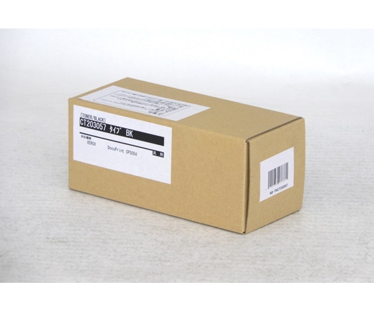 ハイブリッド・サービス 富士フィルムBI用 トナーカートリッジ ブラック 汎用品 CT203057 1本(ご注文単位1本)【直送品】