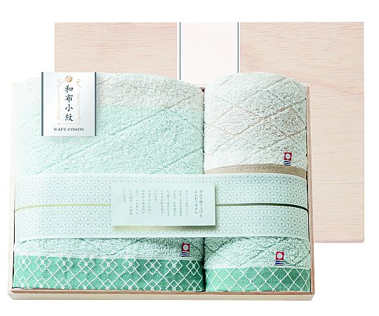 アズワン 和布小紋【modern】タオルセット(国産木箱入) KWFK-040K 1セット（ご注文単位1セット）【直送品】