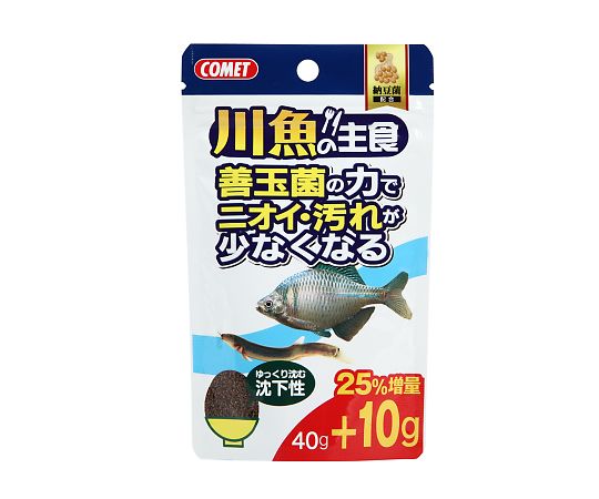 イトスイ コメット 川魚の主食 納豆菌 40g+10g  1パック（ご注文単位1パック）【直送品】