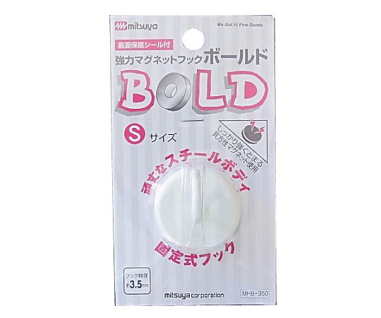 ミツヤ MGフック ボールド小 白 1個×10箱入 MHB-350-WH 1ケース（ご注文単位1ケース）【直送品】