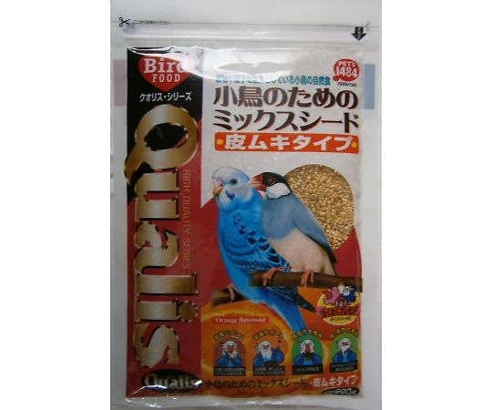 ペッズイシバシ クオリス ミックスシード 皮ムキ 900g  1袋（ご注文単位1袋）【直送品】