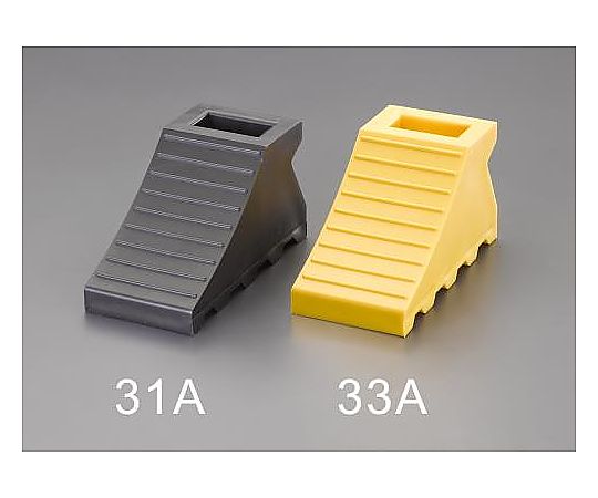 エスコ 110x235x125mm タイヤストッパー(黒) EA984VA-31A 1個(ご注文単位1個)【直送品】