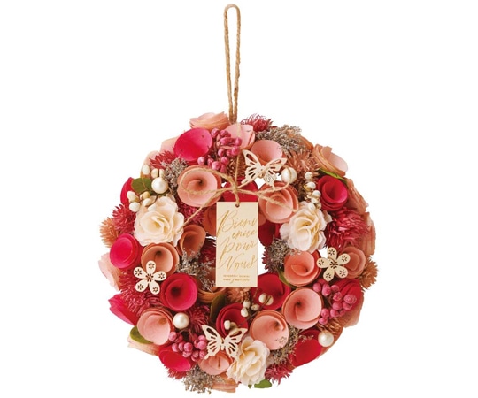 アズワン ナチュラルリース ピンク 小 33-48-2-1 1個(ご注文単位1個)【直送品】