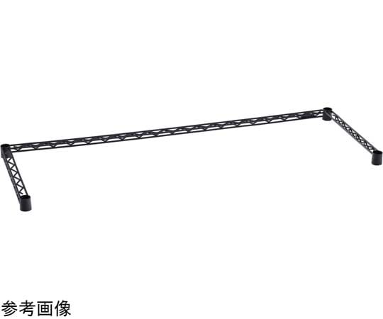 エレクター ベーシックシリーズ 3方クロスバー W900×D450mm ブラック B1836TWB 1本（ご注文単位1本）【直送品】