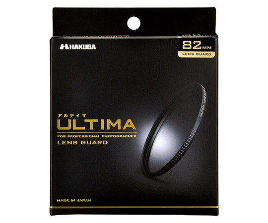 ハクバ写真産業 ULTIMA(アルティマ)レンズガード 82mm CF-UTLG82 1個（ご注文単位1個）【直送品】