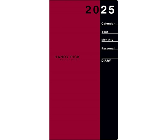 ダイゴー 2025 HPダイアリー L 1Mブロック E1093(2025) 1冊(ご注文単位1冊)【直送品】