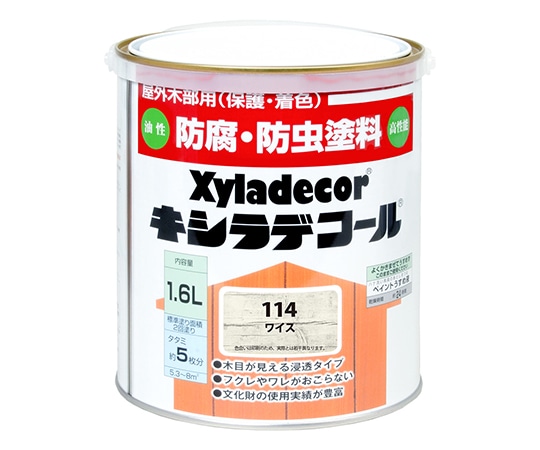 カンペハピオ(KANSAI) キシラデコール ワイス 1.6L 17670670000 1個(ご注文単位1個)【直送品】