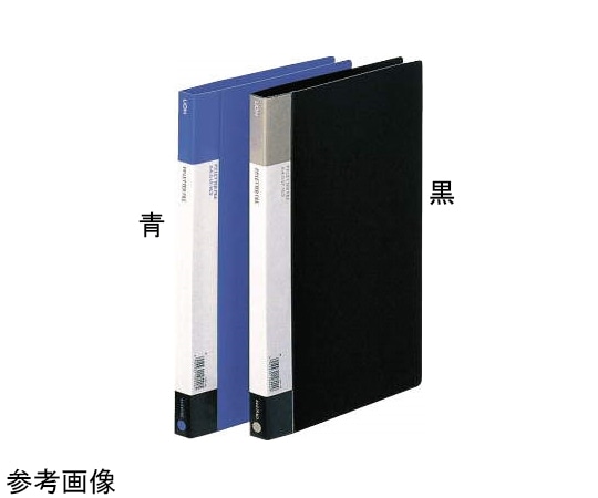 ライオン事務器 PPレターファイル 青 LF-163 1冊(ご注文単位1冊)【直送品】