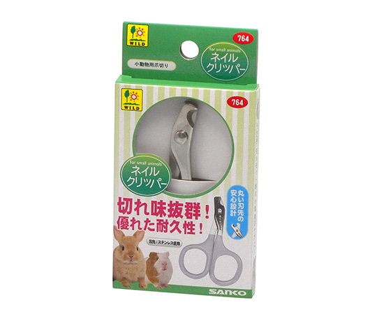 三晃商会 ネイル・クリッパー 764 1個（ご注文単位1個）【直送品】