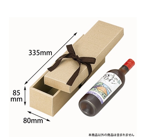 ヤマニパッケージ 贈答箱 ナチュラルBOX27号 ヒモ付 100枚 16-27 1ケース（ご注文単位1ケース）【直送品】