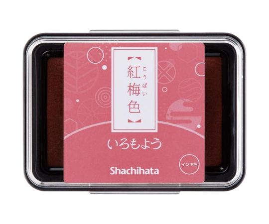 シヤチハタ いろもよう 紅梅色 HAC-1-LPP 1個(ご注文単位1個)【直送品】