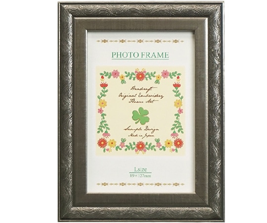 万丈 Nフレーム 2010 L判 ブラック NF3-L-BK 1個(ご注文単位1個)【直送品】