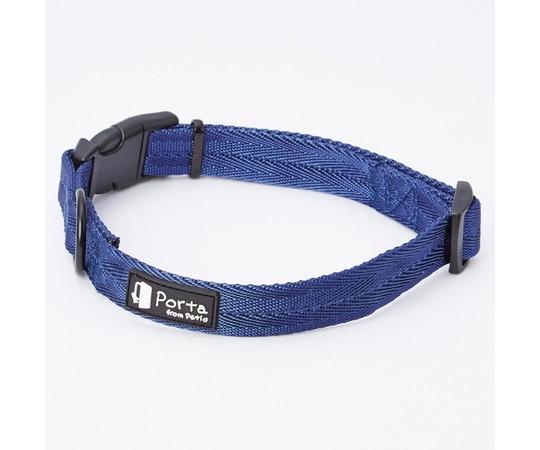 ペティオ Portaカラー M ネイビー W57606 1個（ご注文単位1個）【直送品】