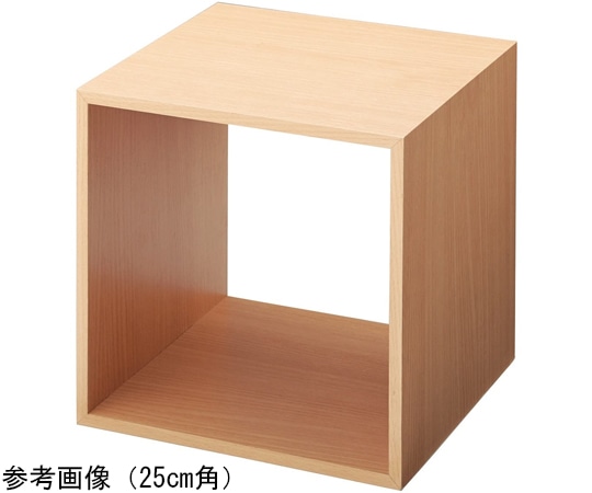 アズワン 木製ディスプレイボックス ナチュラル 35cm角 61-798-70-4 1個（ご注文単位1個）【直送品】