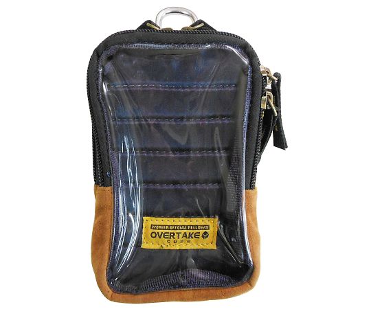 三共コーポレーション OVERTAKE CUBE マルチ収納ケース ネイビー #582225 OTC-05-NB 1個（ご注文単位1個）【直送品】