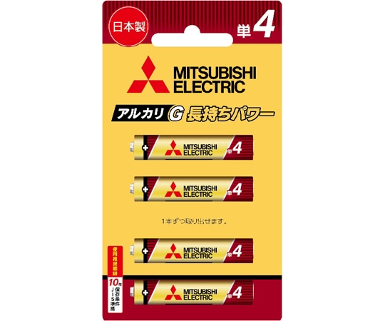 三菱電機 アルカリ乾電池GRシリーズ 単4形 4本入 LR03GR/4BP 1パック(ご注文単位1パック)【直送品】
