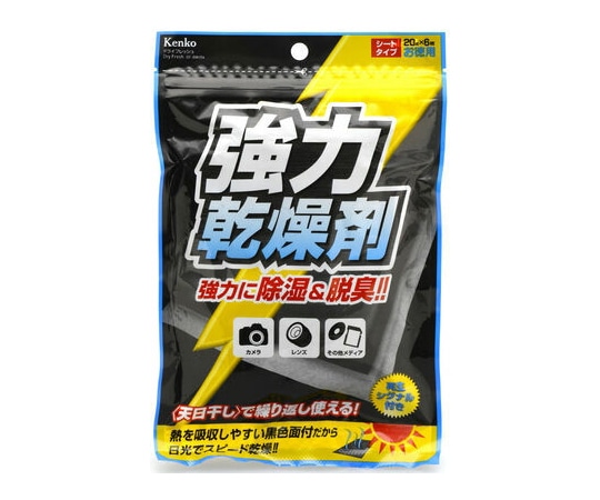 ケンコー・トキナー 乾燥剤 ドライフレッシュ シートタイプ 6枚入 DF-BW206 1個（ご注文単位1個）【直送品】