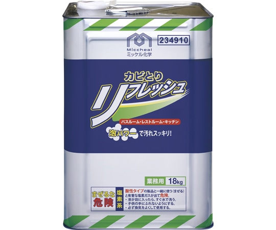 ミッケル化学 カビとりリフレッシュ 18kg  1箱(ご注文単位1箱)【直送品】