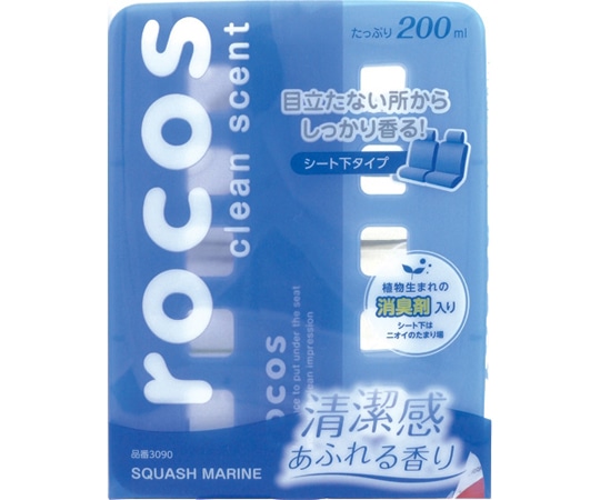 CARALL ロコススリム スカッシュマリン 3090 1個（ご注文単位1個）【直送品】