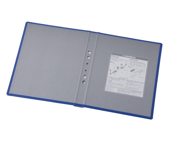 キングジム キングファイル SDDE 替表紙 A4S 青 2472AH 1冊(ご注文単位1冊)【直送品】