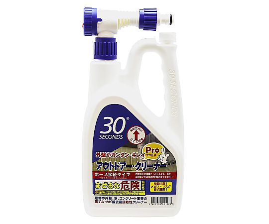 アルタン 外壁用 アウトドアー・クリーナー  1個(ご注文単位1個)【直送品】