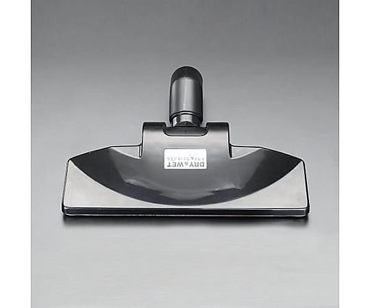 エスコ マスターノズル(EA899TD-40A・40B・40C用) EA899TD-44 1個(ご注文単位1個)【直送品】