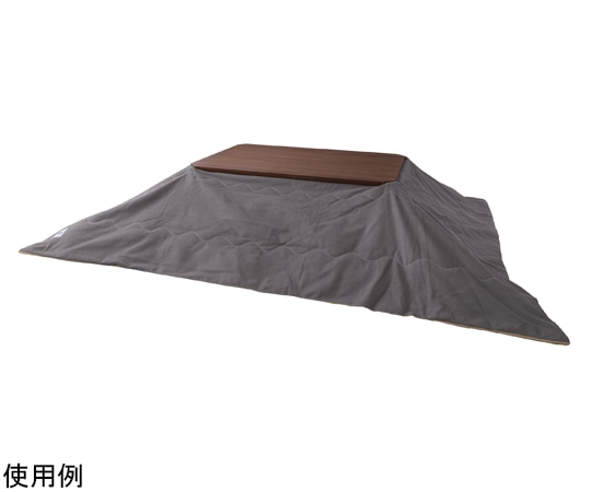 東谷 薄掛コタツ布団 長方形 グレー KK-162GY 1個(ご注文単位1個)【直送品】