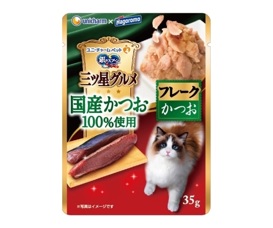 ユニ・チャーム 銀のスプーン 三ツ星グルメ パウチ 国産かつお100%使用 フレーク かつお 35g  1個（ご注文単位1個）【直送品】