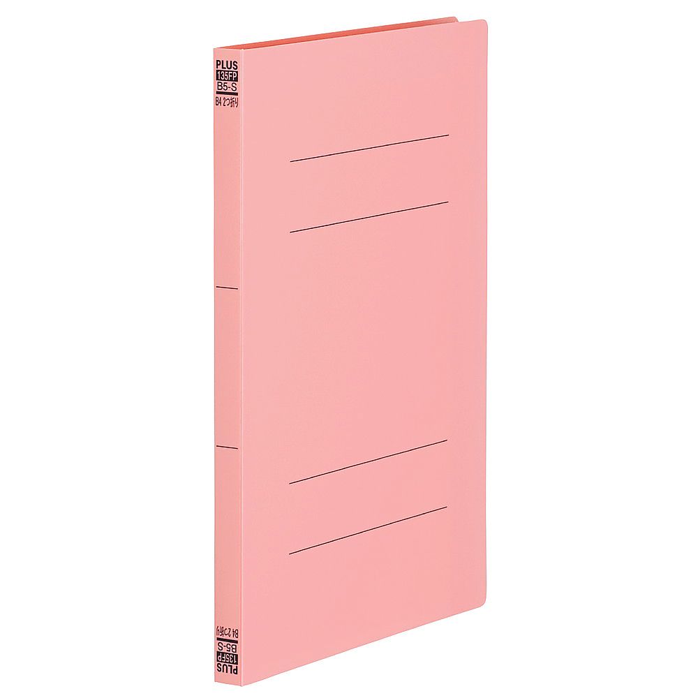 プラス PPフラットファイル B4 2折 ピンク 1冊 No.135FP 1冊(ご注文単位1冊)【直送品】